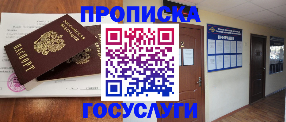 форма 3 в Конаково