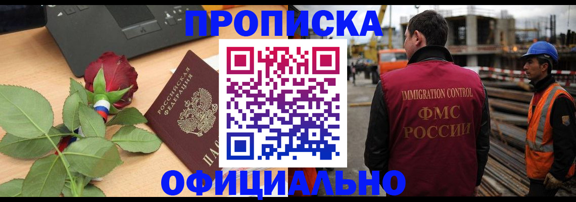 форма 3 в Конаково